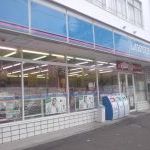 Convenience store. Lawson Sapporominami 3 Nishi store up (convenience store) 158m