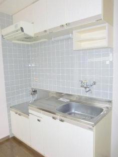 Kitchen. Utility costs in the city gas is economically ☆ Super also convenience good in the immediate vicinity