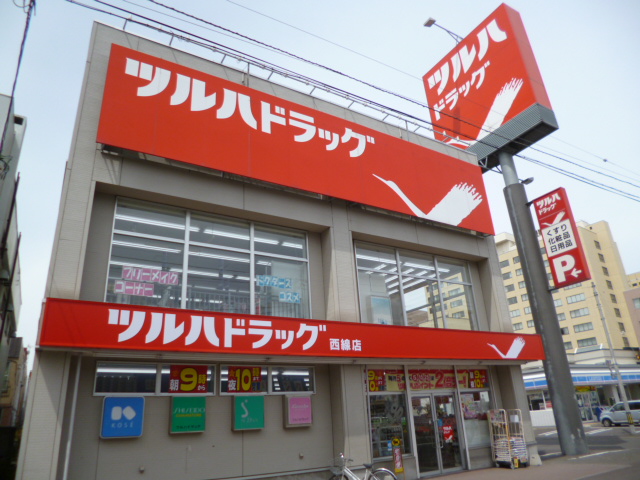 Dorakkusutoa. Tsuruha Minami Article 7 store of medicine 682m to (drugstore)