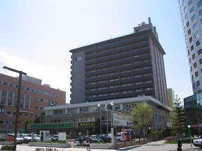 Government office. 660m to Sapporo city center ward office (government office)