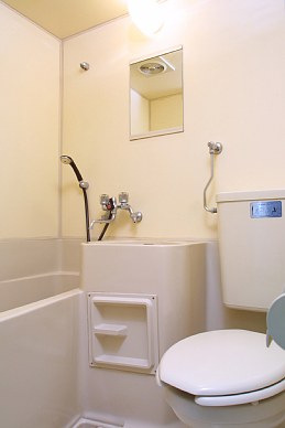 Bath. ~ Sapporo's largest listing amount ~ Looking for room to big center shops! 