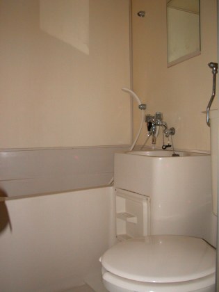 Toilet. ~ Sapporo's largest listing amount ~ Looking for room to big center shops! 