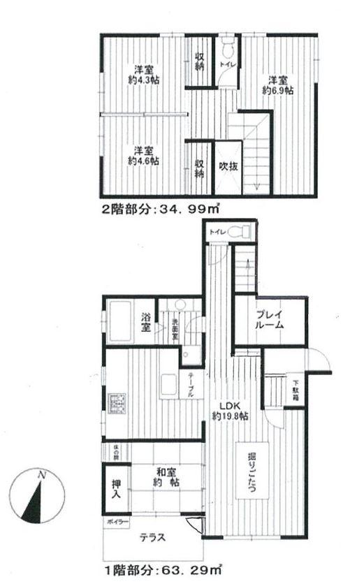Floor plan. 4LDK, Price 22,800,000 yen, Footprint 104 sq m