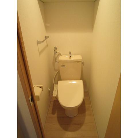 Toilet. It is widely settle interior of Washlet toilet! 