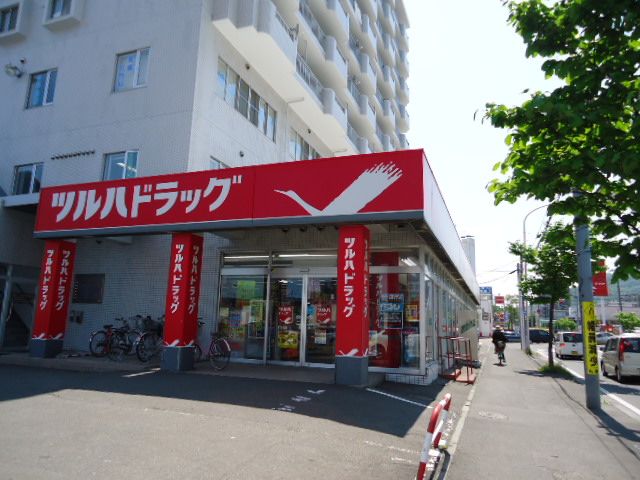 Dorakkusutoa. Tsuruha drag Asahigaoka Article 8 shop 871m until (drugstore)