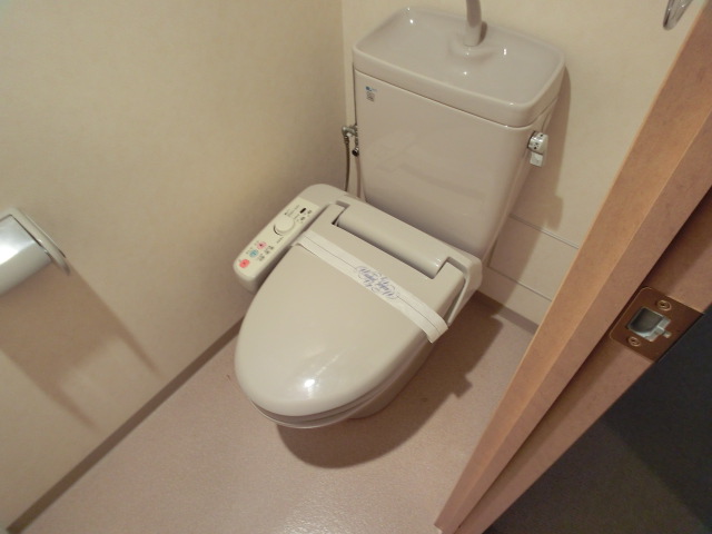 Toilet.  ☆ Toilet with hot water cleaning toilet seat ☆ 