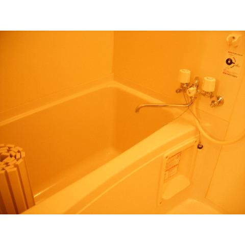 Bath. Contact us, APS Sapporo shop until 0120-20-4488