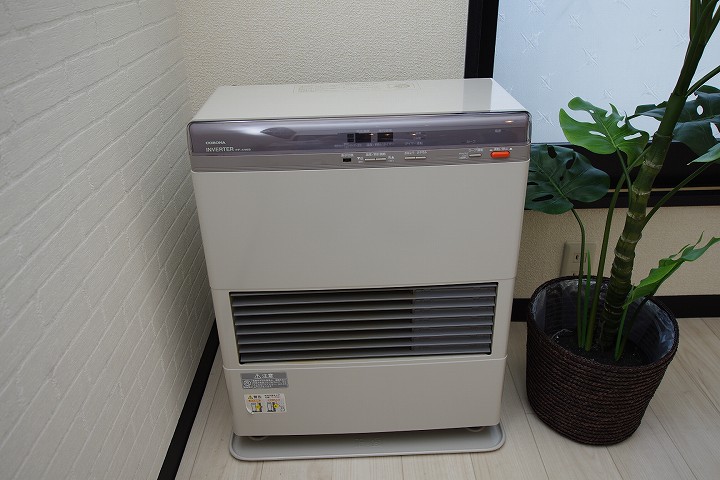 Other Equipment. It is an economical kerosene fan heater! 