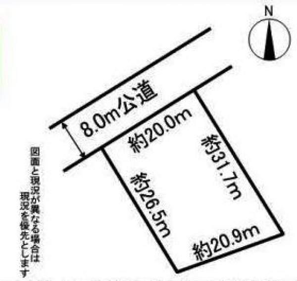 Compartment figure. Land price 70 million yen, Land area 590.2 sq m