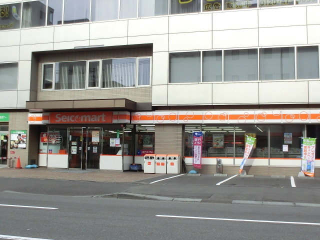 Convenience store. Seicomart North Article 5 dori up (convenience store) 240m