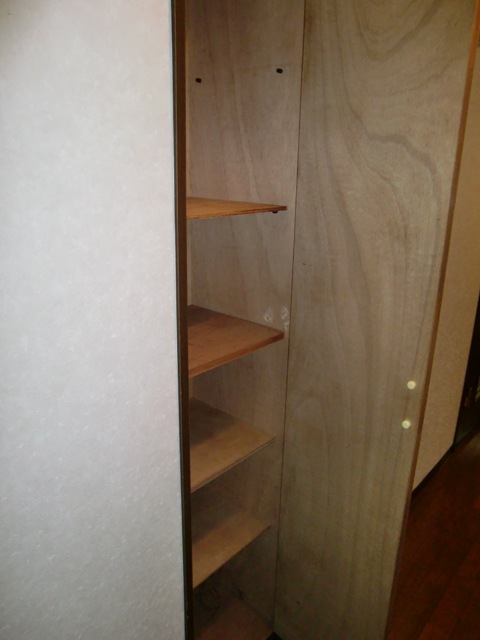 Other. Cupboard