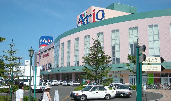 Shopping centre. UNIQLO Ario Sapporo until the (shopping center) 620m