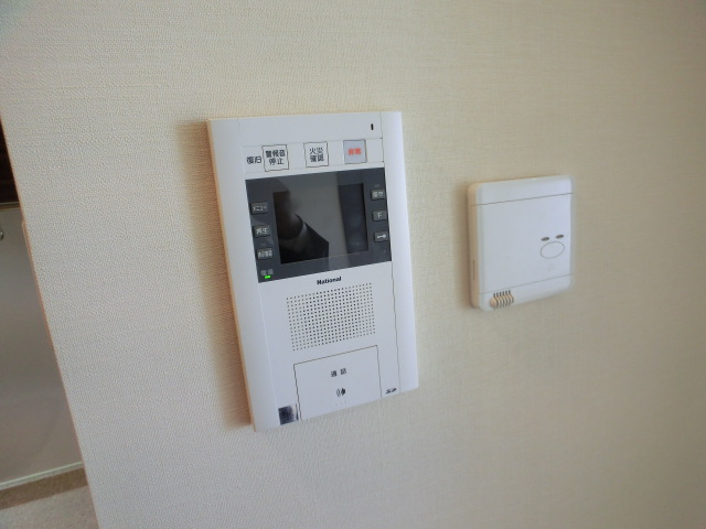 Security.  ☆ Monitor with intercom ☆