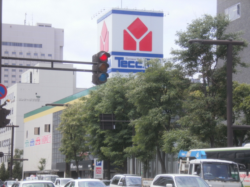 Home center. Yamada Denki Tecc Land 707m Sapporo to head office (home improvement)