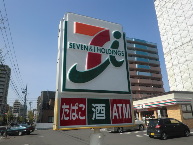 Convenience store. Seven-Eleven Sapporominami 6 Nishi 18-chome up (convenience store) 363m