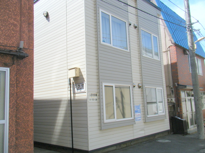 Building appearance. appearance