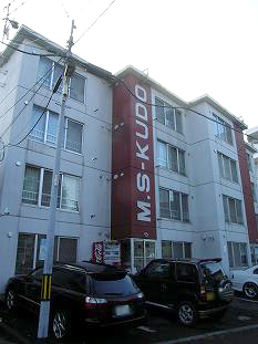 Building appearance. ~ Sapporo's largest listing amount ~ Looking for room to big center shops! 