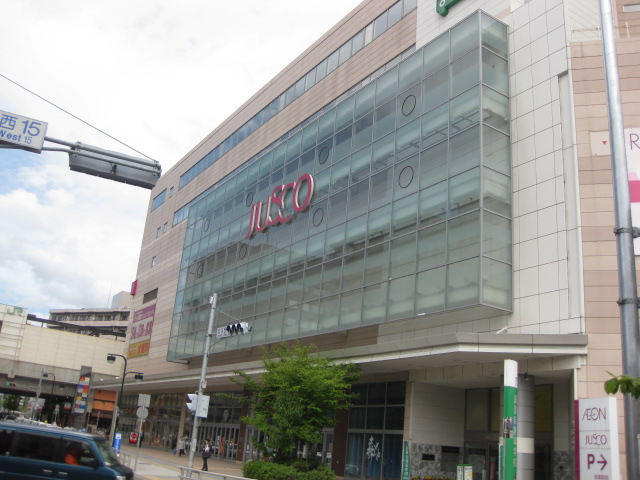 Shopping centre. 708m until ion Sapporo Mulberry shopping center (shopping center)