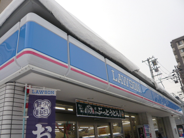 Convenience store. Lawson Sapporo Nishi 24-chome up (convenience store) 272m