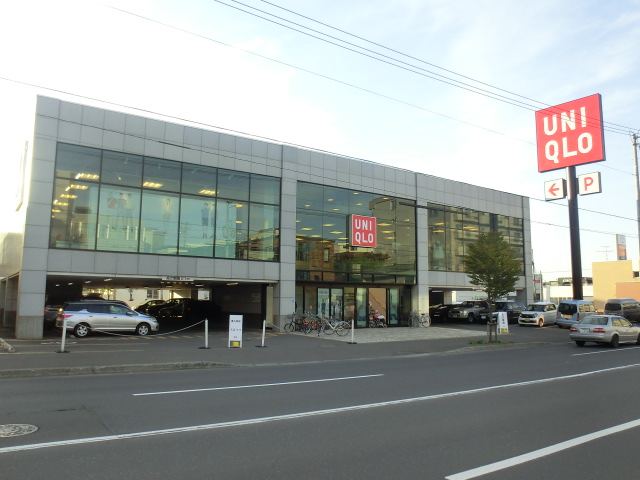 Shopping centre. 1180m to UNIQLO Sapporo Nijuyonken store (shopping center)