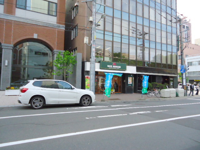 restaurant. Mos Burger Sapporo Odorinishi 14-chome to (restaurant) 317m