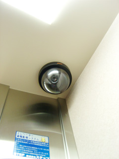 Security. We monitored by security cameras! 