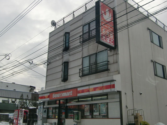 Convenience store. Seicomart Hasegawa to the store (convenience store) 162m