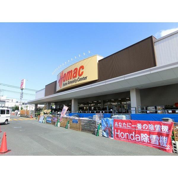 Home center. Homac Corporation until the uptown store 520m Homac Corporation