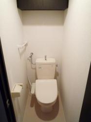 Toilet. With Washlet