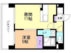 Other room space