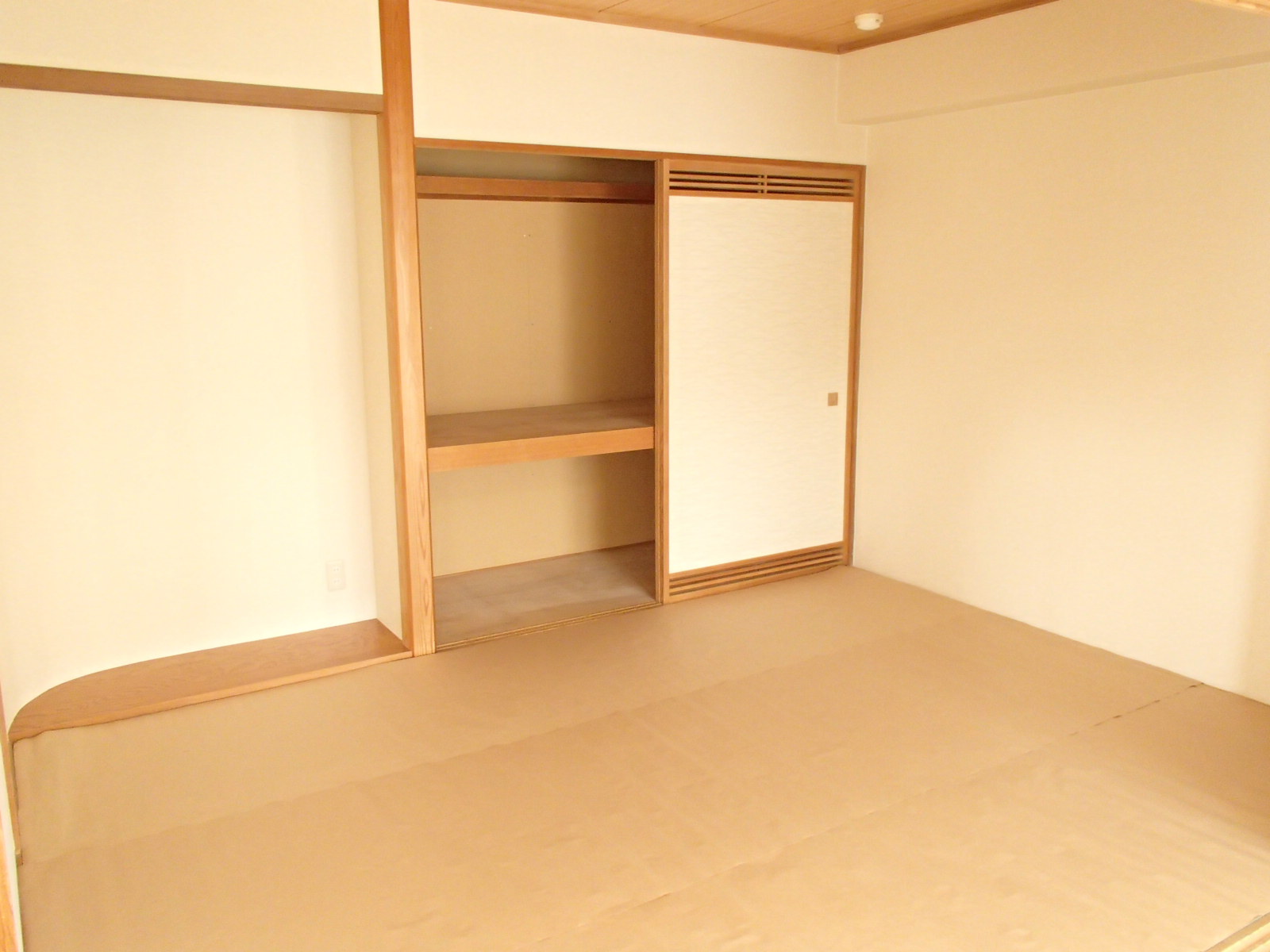 Other room space