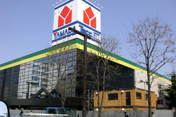 Home center. Yamada Denki Tecc Land 568m Sapporo to head office (home improvement)