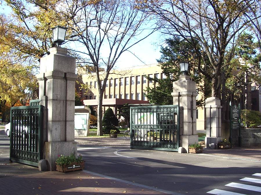 Other. Hokkaido University 900m until (Hokkaido University) South Gate (Other)