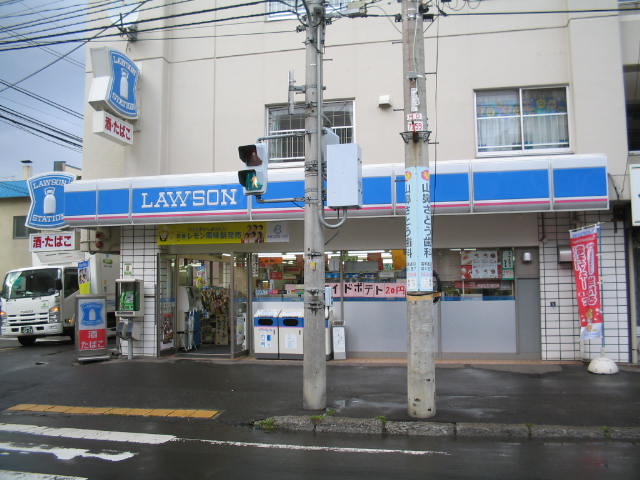 Convenience store. 342m until Lawson Nakajima through store (convenience store)