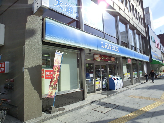 Convenience store. Lawson Sapporo Odorinishi ten-chome up (convenience store) 176m