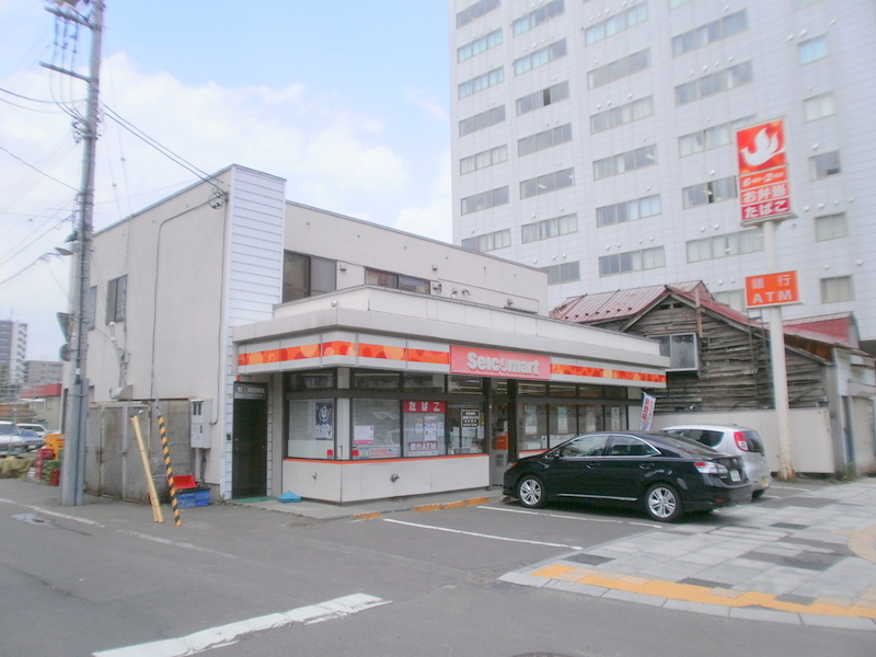 Convenience store. Seicomart Okada to the store (convenience store) 231m