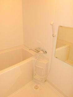 Bath. Popular designer apartment ☆ Economical all-electric MS