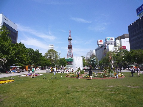 park. 565m to Odori Park (Park)