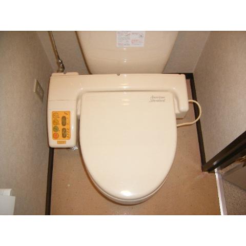 Toilet. Looking for room until Apamanshop Sapporoekimae shop