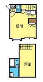 Living and room