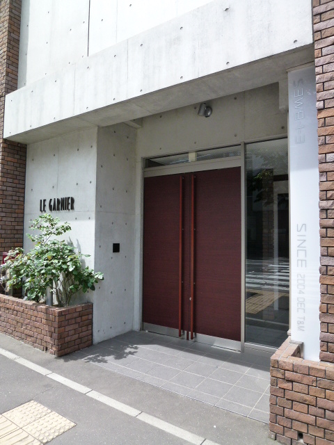 Entrance