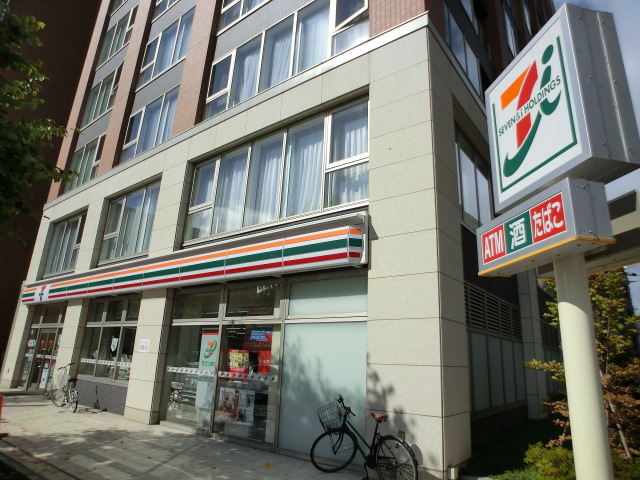 Convenience store. Seven-Eleven Sapporominami 2 west 9 stores up (convenience store) 112m