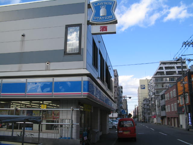 Convenience store. Lawson Sapporo Nakajima Park store up (convenience store) 530m
