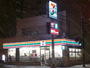 Convenience store. Seven-Eleven Sapporo Central South Article 11 store up to (convenience store) 484m