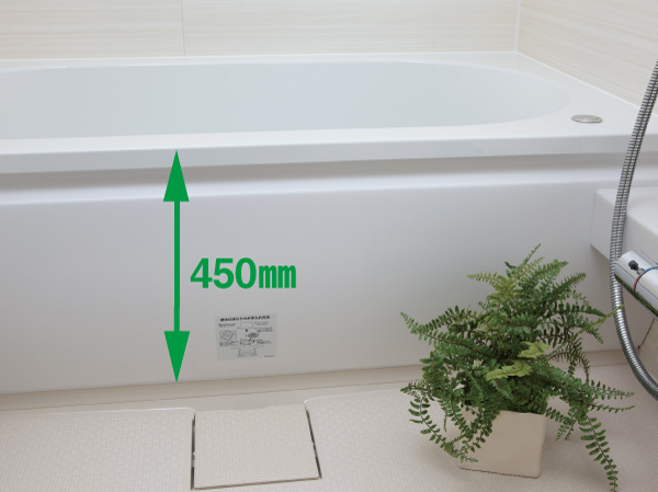 Bathing-wash room.  [Low floor type unit bus] The height of the person also children and your elderly crossing of the tub so that easy bathing You are 450mm. (Same specifications)