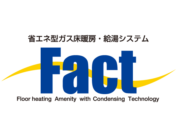 Other.  [Energy-saving type gas floor heating ・ Hot-water supply system "Fact"] Of all dwelling units living ・ The hot-water floor heating has been standard equipment on dining. Warm it gently from the ground by the radiant heat effect. Also, Energy-saving effect is of course because the hot water supply is also using the waste heat, Running costs of the reduction has also realized.