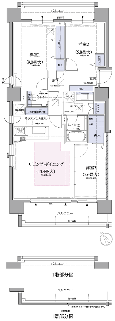 Floor: 3LDK, occupied area: 84.14 sq m, price: 33 million yen (tentative)