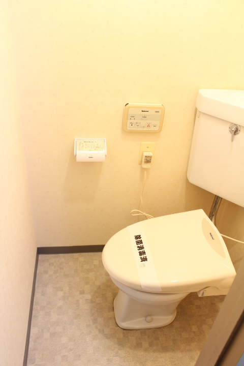 Toilet. Washlet equipped in toilet ☆ 