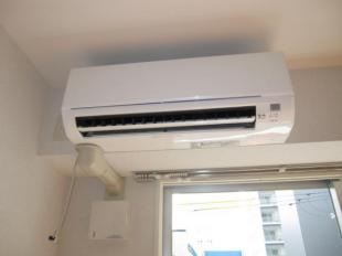 Other Equipment. Air conditioning