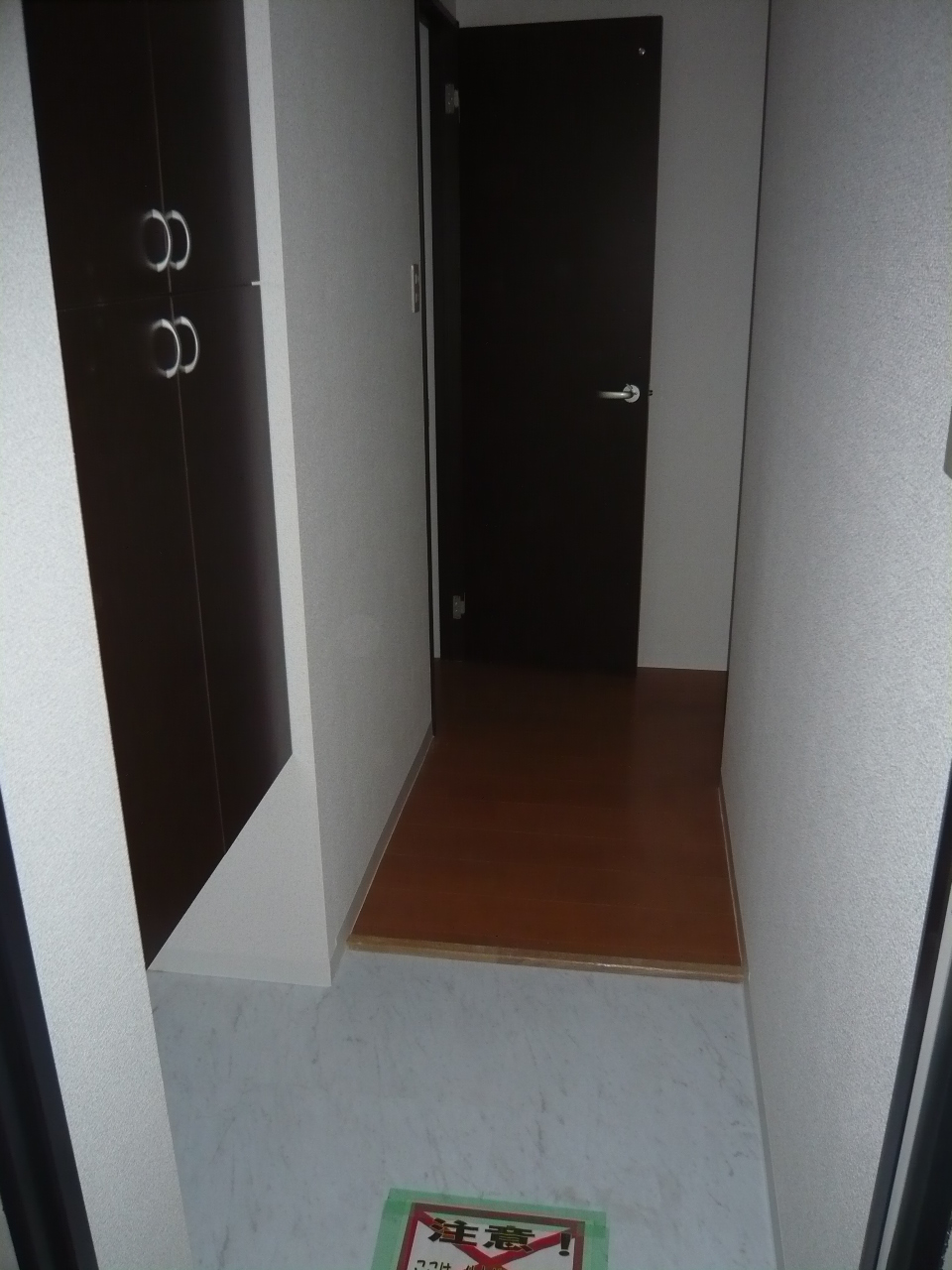 Entrance. It is the front door with shoes BOX ☆ 